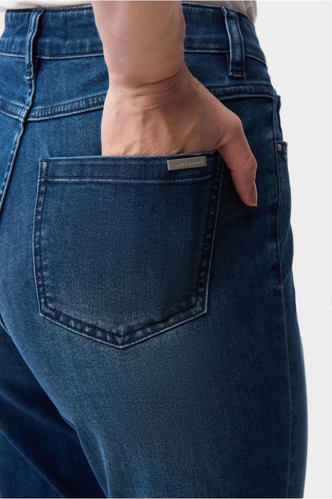 Joseph Ribkoff Gia | Slim Fit Stretch - Denim Medium Blue